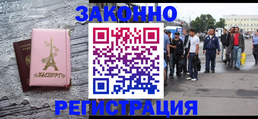 форма 3 в Рязани